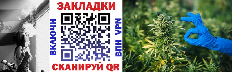 Хочу наркоту Всеволожск МАРИХУАНА COCAIN Псилоцибиновые грибы Экстази Меф мяу мяу ГАШ АМФ Alpha PVP