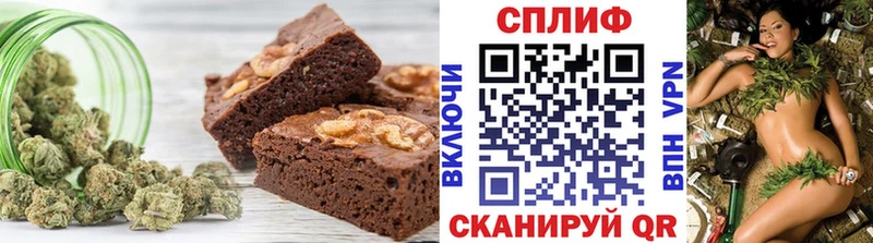 сколько стоит Всеволожск Cannafood марихуана