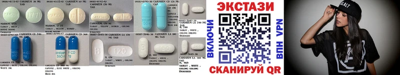 Ecstasy TESLA  Всеволожск 