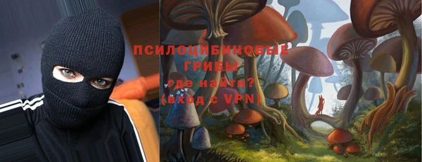 синтетический гашиш Балабаново