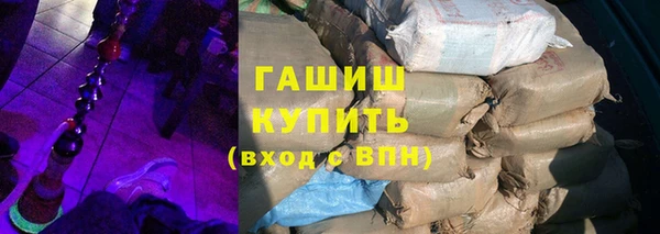 марихуана Баксан