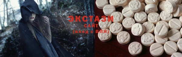 амф Балахна