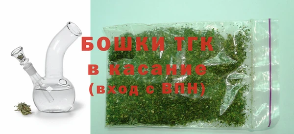марихуана Баксан