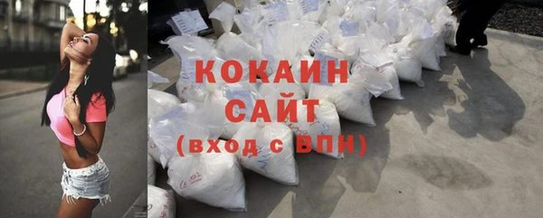 амф Балахна