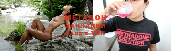 марихуана Баксан