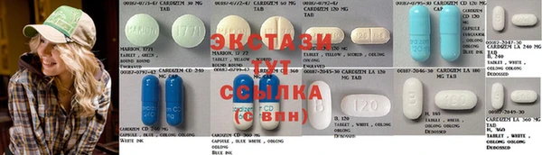 марихуана Баксан
