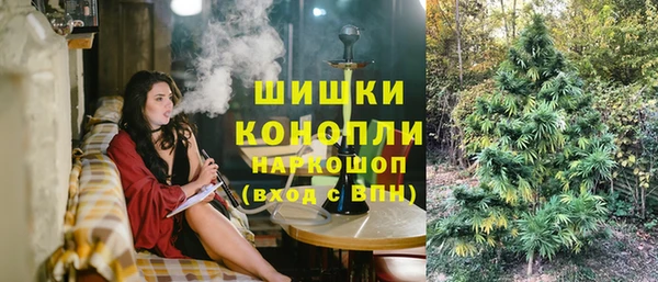 марихуана Баксан