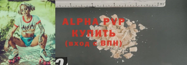 марихуана Баксан