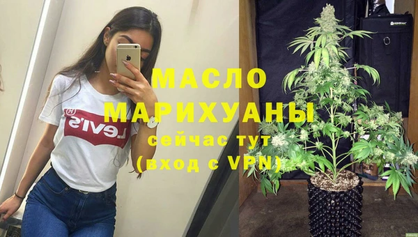 марихуана Баксан