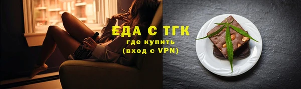 синтетический гашиш Балабаново