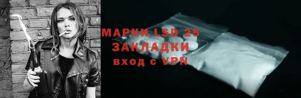 марихуана Баксан