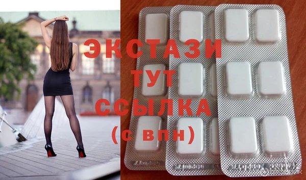 марихуана Баксан