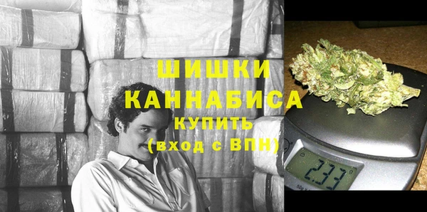 марихуана Баксан