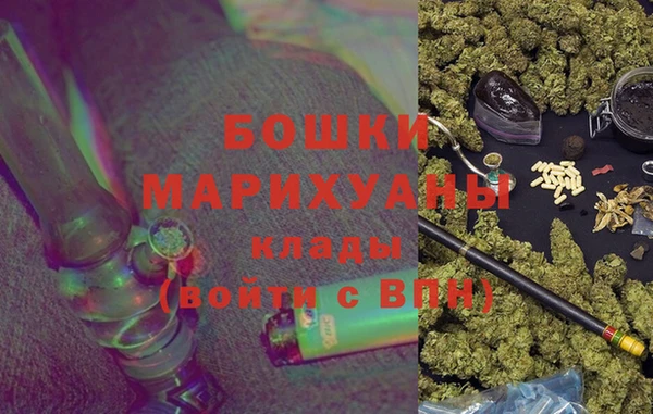 синтетический гашиш Балабаново