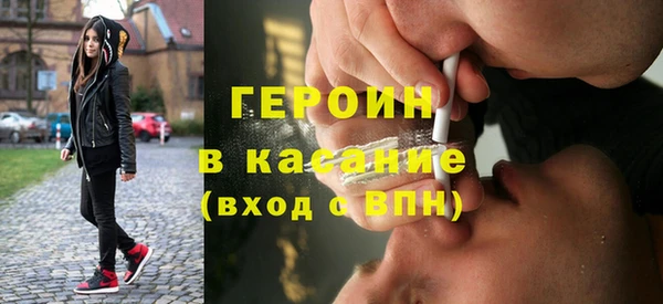 амф Балахна