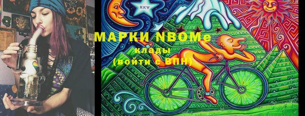 марихуана Баксан