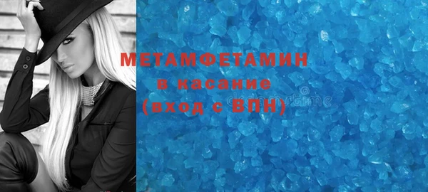 марихуана Баксан