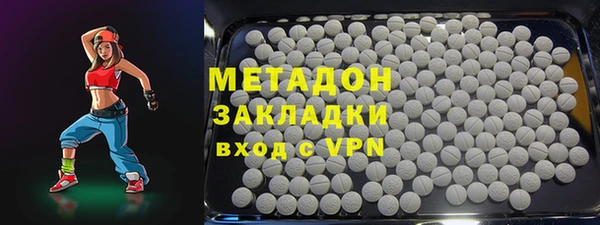 марихуана Баксан