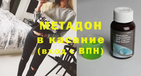 марихуана Баксан
