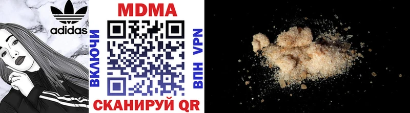 MDMA VHQ Всеволожск